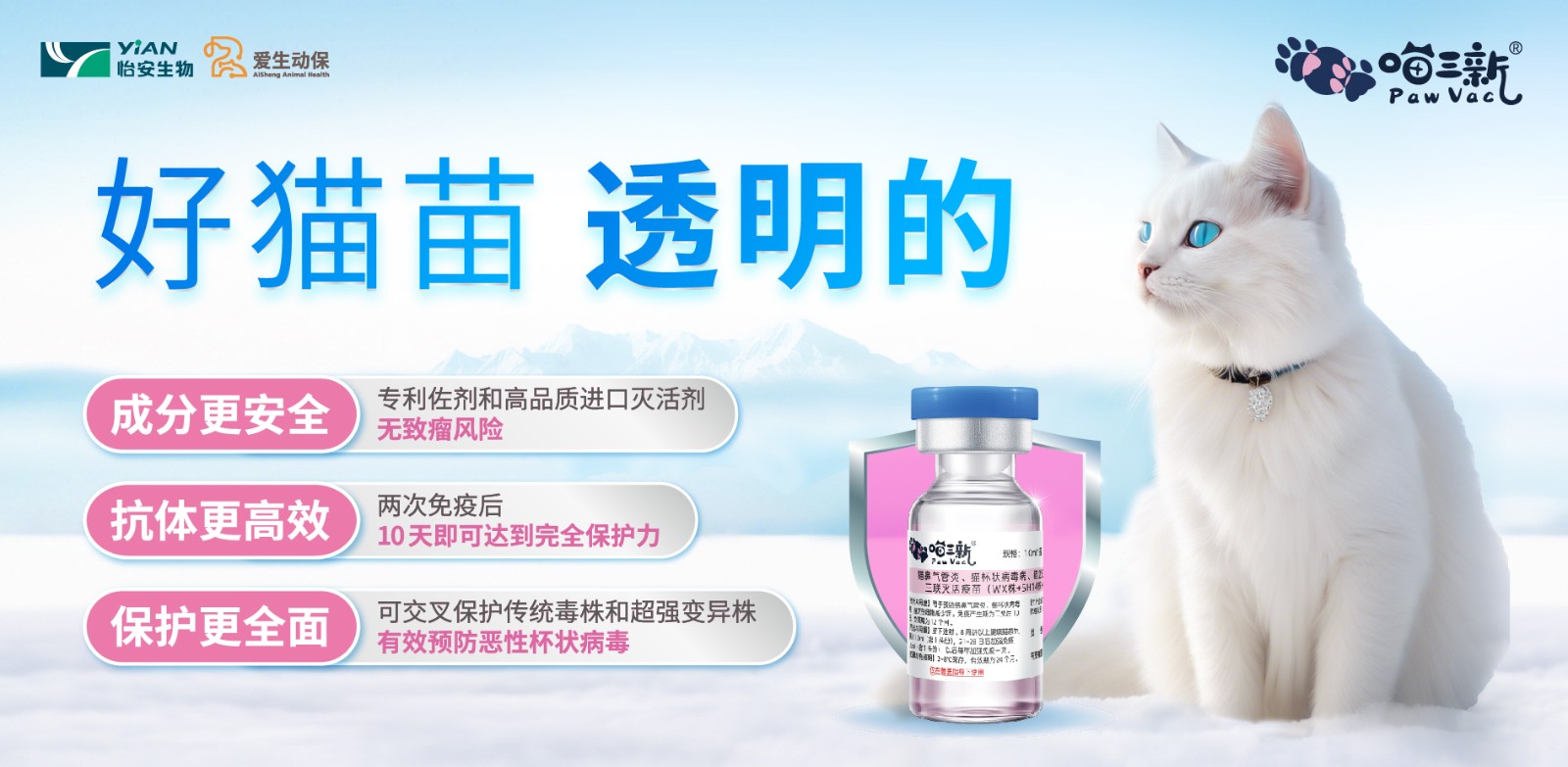 微信詳情頁(yè)_畫板 1 副本